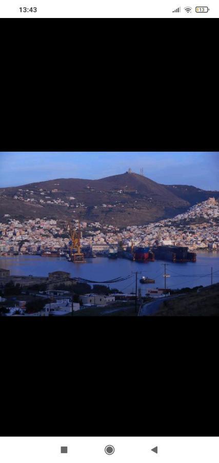 Σύρος σπίτι με θέα Διαμέρισμα Ερμούπολη Εξωτερικό φωτογραφία